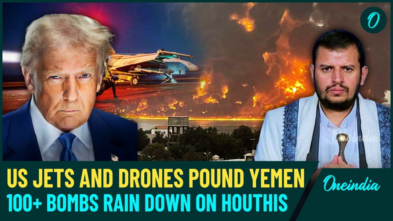 US Warplanes, Drones Rain Fire in Yemen| Deafening Explosions as 100 Strikes Pound 80 Houthi Targets