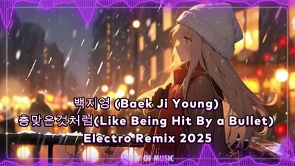 백지영 (Baek Ji Young) - 총맞은것처럼(Like Being Hit By a Bullet) Electro Remix 2025 By HARUM4D SLOT GACOR