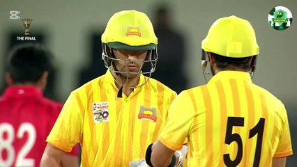 Full Highlights | Peshawar vs Lahore Blues | Match 39 | National T20 Cup 2025 Final
