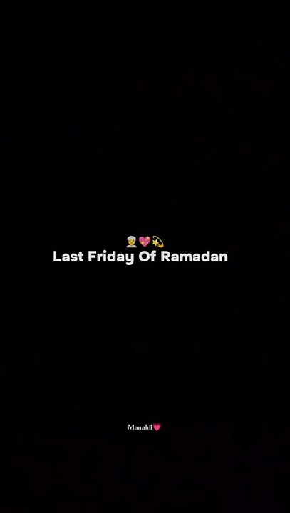 Tilawat Quran#shortsfeed