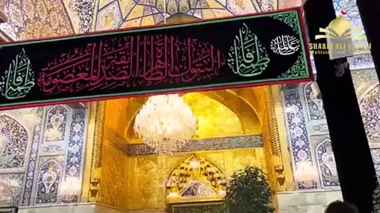 Pehli Bar Karbala Ki Mukmal Ziyarat Karain - Holy Shrine Imam Hussain as - Karbala Iraq