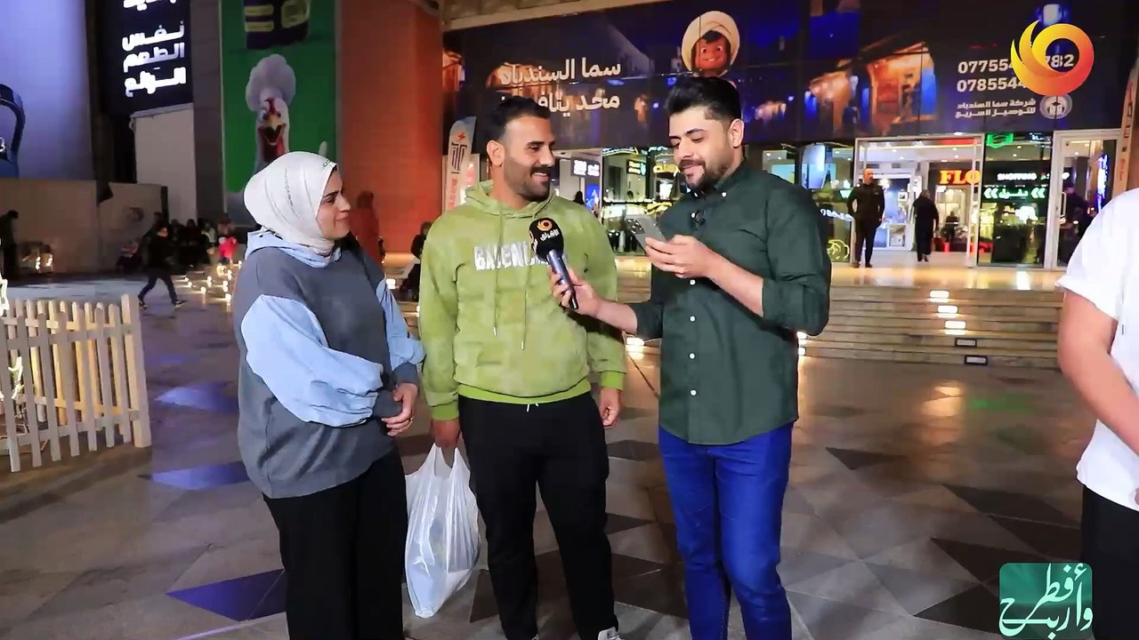 افطر واربح | الحلقة 19