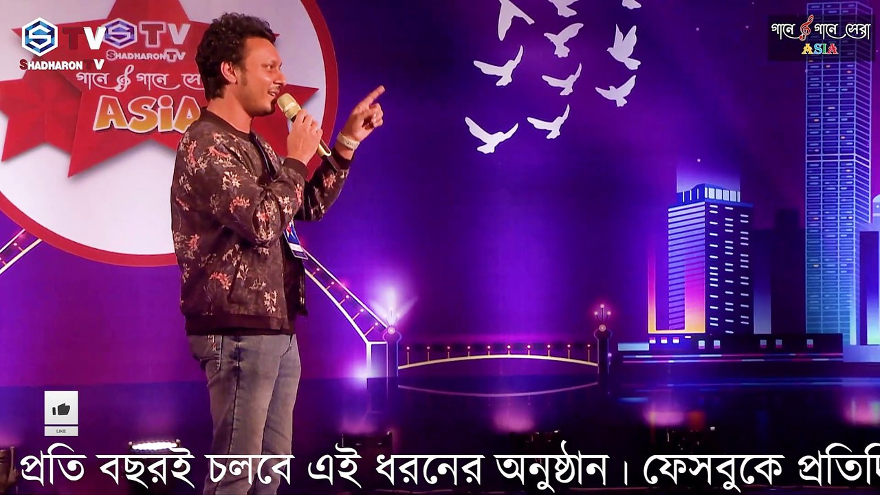 Sorolotar protima | সরলতার প্রতিমা | Ibrahamim | Music Video | Shadharon TV‌ |