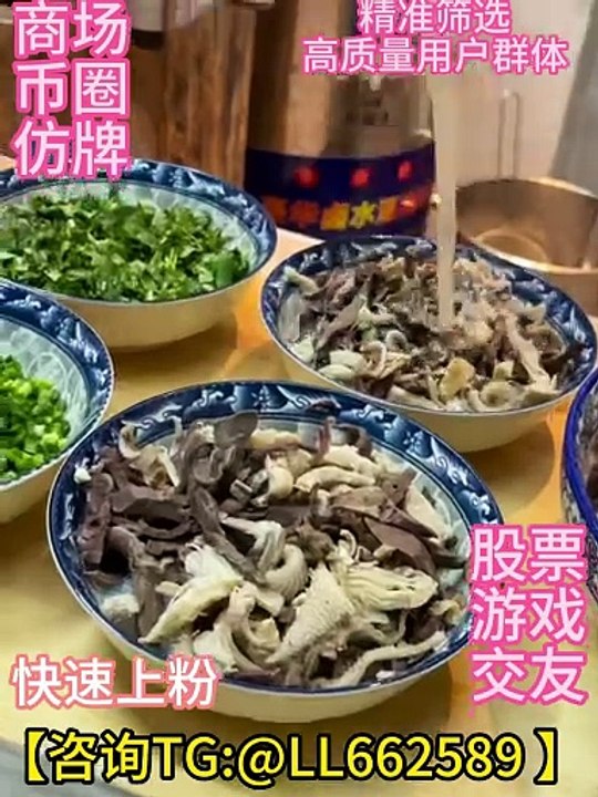 泰国交友粉引流✈️【咨询TG:@LL662589 】 #泰国交友粉 #泰国游戏粉 #泰国商城粉 #泰国股票粉 #泰国招聘粉 #泰国币圈粉