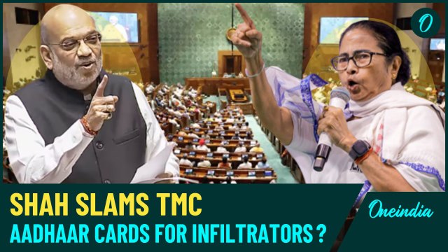 Shah Accuses TMC: Aadhaar Cards Given to Bangladeshi Infiltrators, Rohingya Refugees