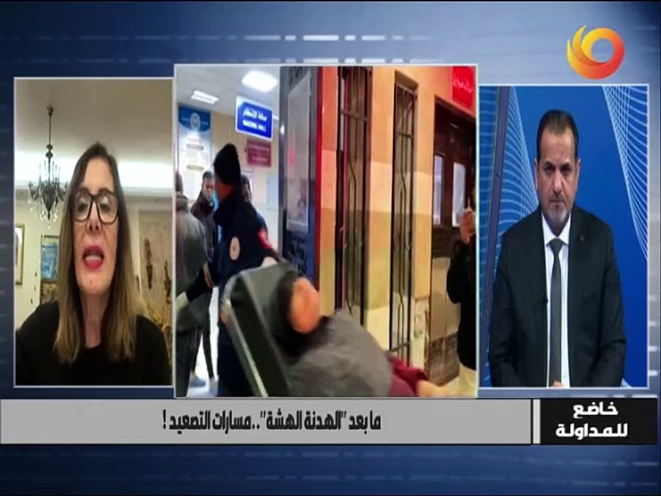 خاضع للمداولة | ما بعد "الهدنة الهشة".. مسارات التصعيد!