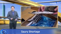 Countries Agree To Cut Pacific Saury Catch Quota Amid Shortage