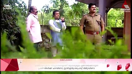 Autograph | Episode 204 | Malayalam Serial | Asianet