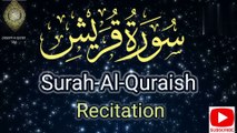 Surah Al Quraish beautiful quran recitation #allah#quran#islamic