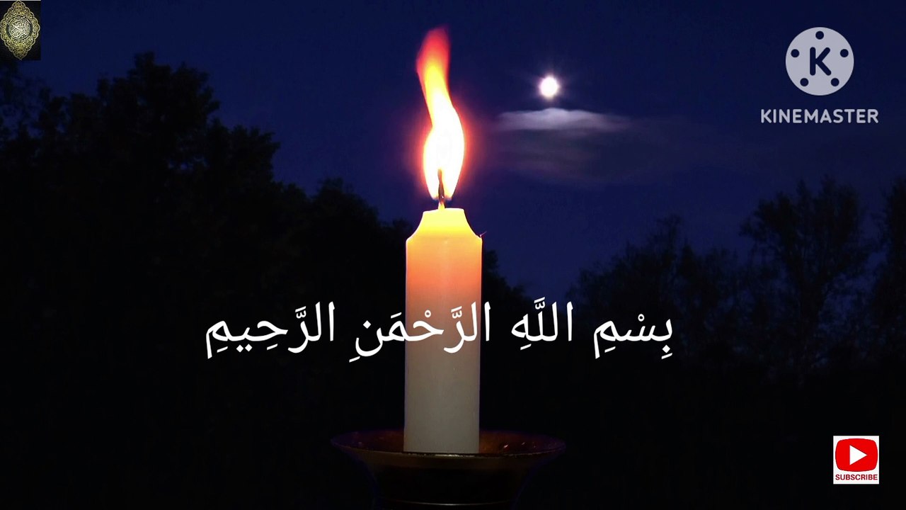 #Surah Al Masad - Powerful Quranic Recitation and Learning beautiful quran recitation #allah#quran#islamic