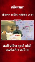 लोकमत साहित्य महोत्सव पुस्तक प्रदर्शन उदघाटनानिमित्त गझल गायक भीमराव