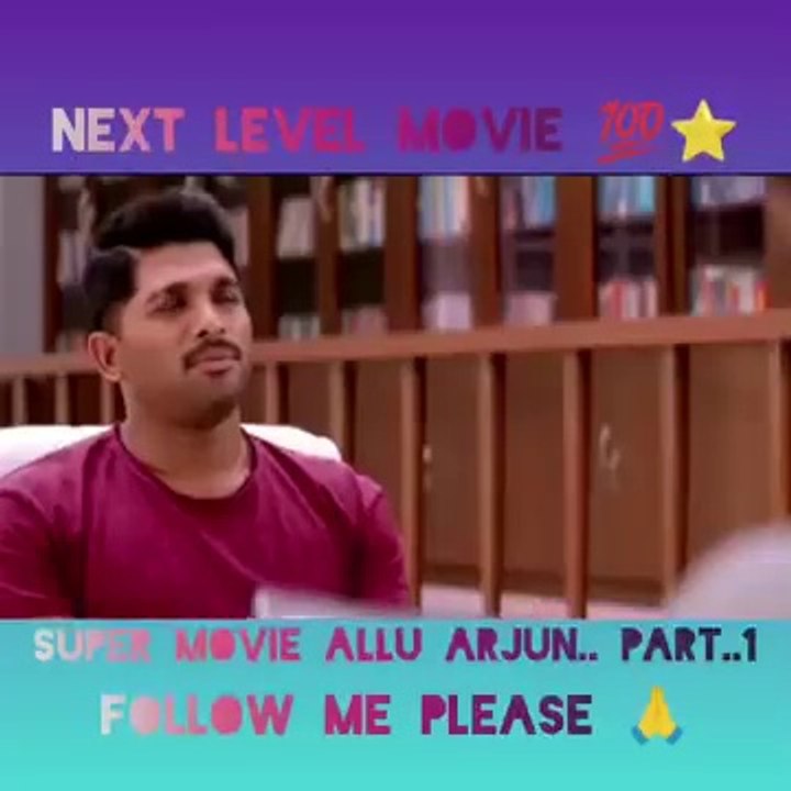 South Indian सुपर मूवी अल्लू अर्जुन | Super Movie Allu Arjun