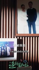 Silent Tears – A girl is murdered, and her parents only realize their mistake after finding her body.