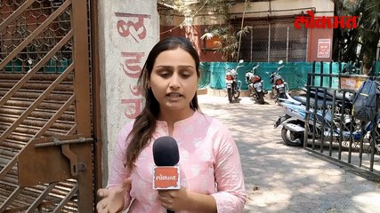 विद्यार्थ्यांनो सावधान तर १२ वीच वर्ष वाया जाणार नेमकं कारण काय