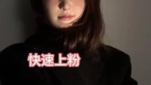 中东币圈流✈️【咨询TG:@LL662589 】 #中东股票粉 #中东游戏粉 #中东商城粉 #中东交友粉 #中东招聘粉 #中东币圈粉