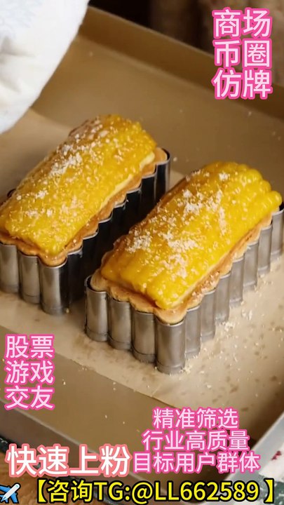 台湾交友引流✈️【咨询TG:@LL662589 】 #台湾股票粉 #台湾游戏粉 #台湾商城粉 #台湾交友粉 #台湾招聘粉 #台湾币圈粉