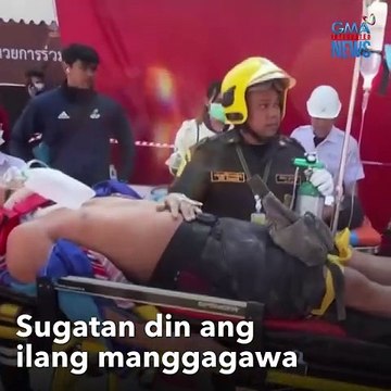 Myanmar, niyanig ng magnitude 7.7 na lindol | GMA Integrated Newsfeed