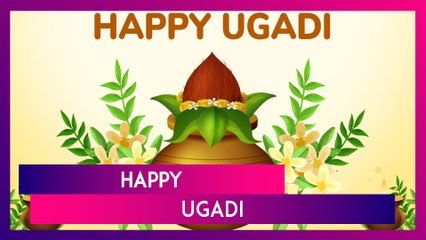 Ugadi 2025 Wishes, Messages, Quotes And Greetings To Celebrate Telugu New Year