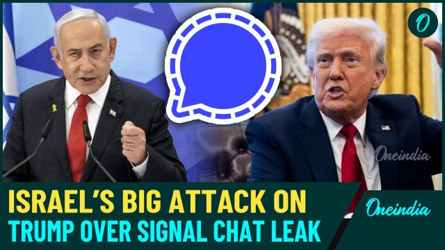 Trump Knew About Houthis Plan to Attack Israel? BIG REVEALS Shocks Israelis | US War Chat Leak