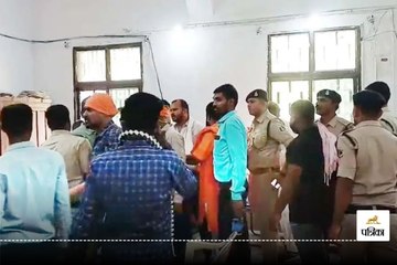 नांदगांव में लव जिहाद पर बवाल