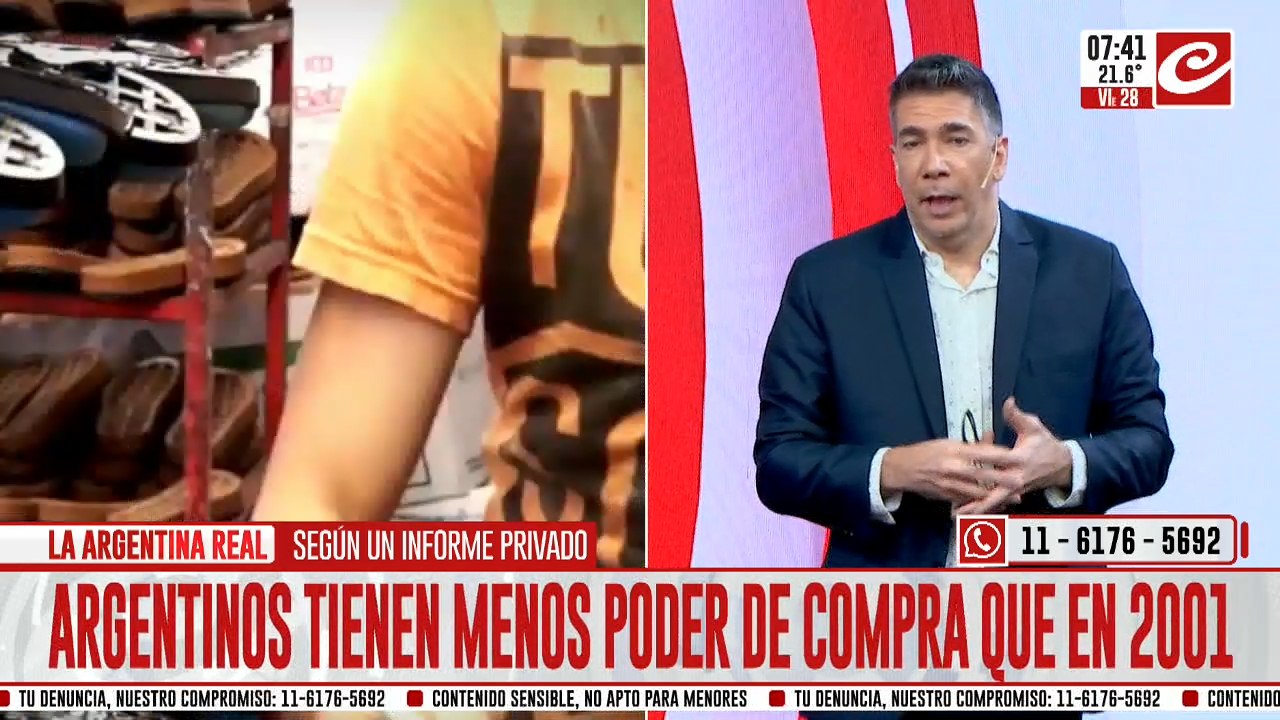 Chapur