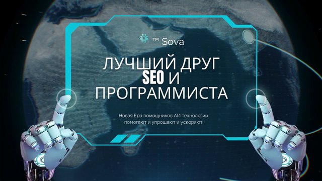 🚀 L'INTELLIGENCE ARTIFICIELLE : VOTRE NOUVEAU SUPERPOUVOIR DE PROGRAMMATION EN 2025 !