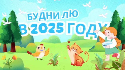 ⏳ LA VIE À PLEINE VITESSE : RÉUSSIR AVANT QUE LE TEMPS NE S'ARRÊTE !