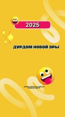 ⏩ STOP à la course folle ! Reprenez le contrôle de VOTRE VIE