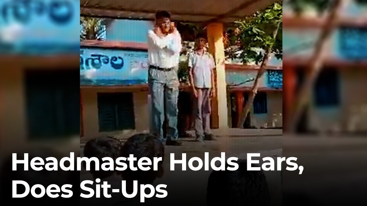 Andhra school headmaster does sit-ups on stage, apologises to students