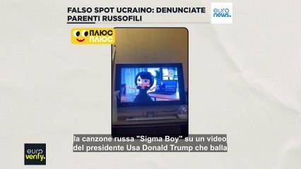 Un falso spot televisivo ucraino invita i bambini a denunciare i parenti che ascoltano musica russa