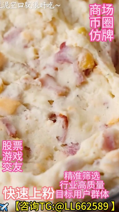 日本商城引流✈️【咨询TG:@LL662589 】 #日本股票粉 #日本游戏粉 #日本商城粉 #日本交友粉 #日本招聘粉 #日本币圈粉