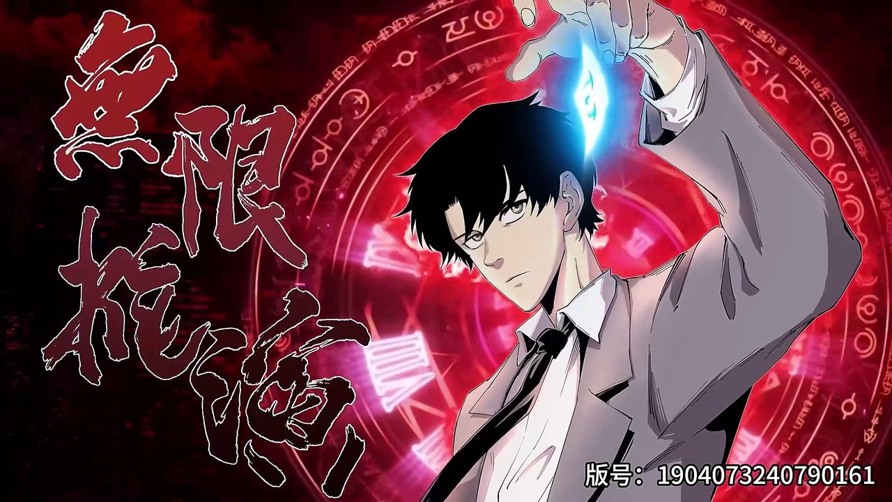 Infinite Deduction (Future Prediction) Episode 63 In Multiple Subtitles