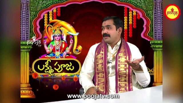 ప్రదక్షిణ ఎలా చేస్తే ఆరోగ్యం ,అనుగ్రహం కలుగుతుందో తెలుసా ? | Pradakshina Ela cheyali | PoojaTVTelugu