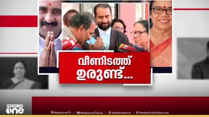 'ഖേദപ്രകടനം ഒൗദാര്യം, ശ്രീമതി കരഞ്ഞ് പറഞ്ഞതുകൊണ്ടാണ് ഖേദം പ്രകടിപ്പിച്ചത്'