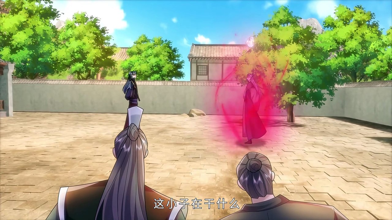 Sleeping Eternally: Birth Pushing the Heavens Episode 93 In Multiple Subtitles