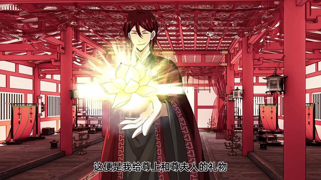 Sword Rises in the Storm Episode 81 In Multiple Subtitles