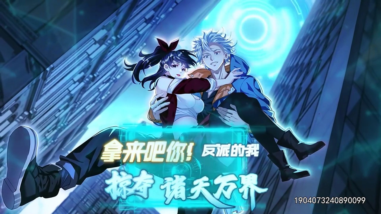 I Am The Villain Plundering The Heavens And The Worlds Episode 33 In Multiple Subtitles