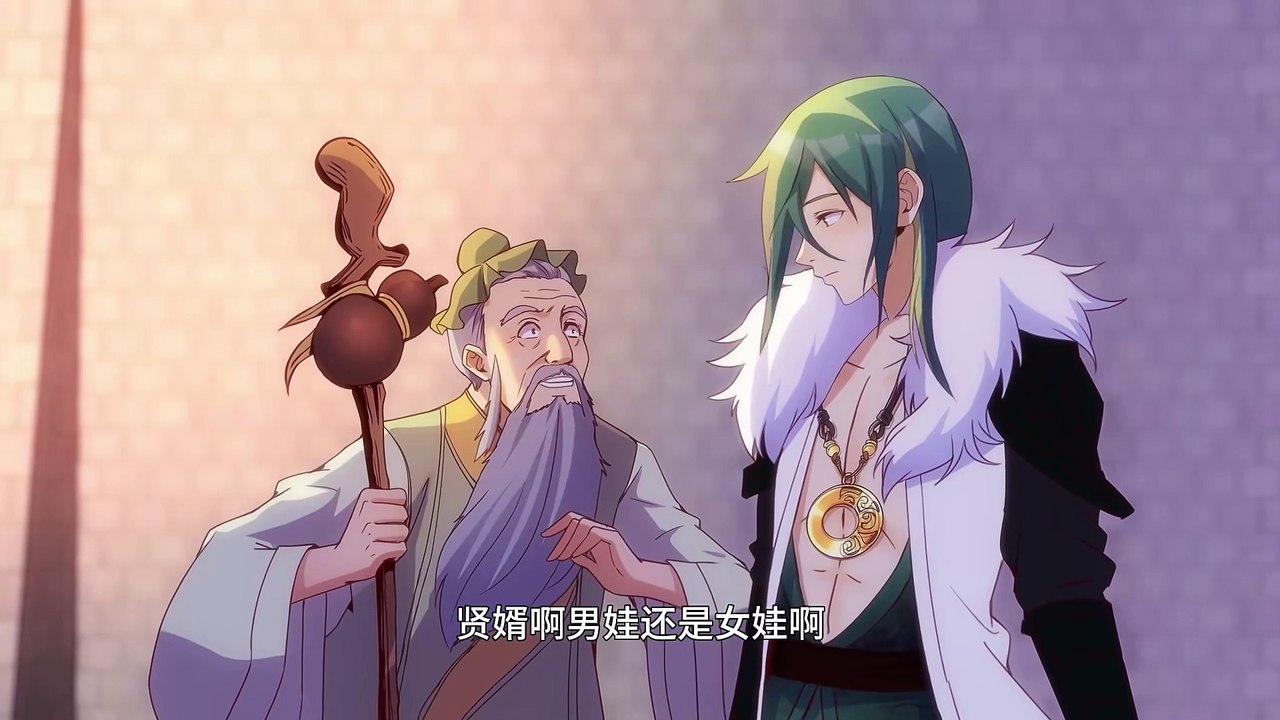 I have a lot of Yuanying Episode 38 In Multiple Subtitles