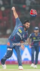 Shardul Thakur को Zaheer किया था फोन