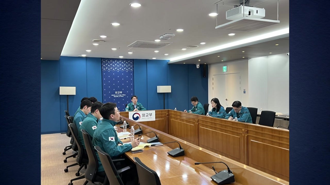 미얀마 강진 피해 신고 아직 없어...긴급 점검회의 / YTN