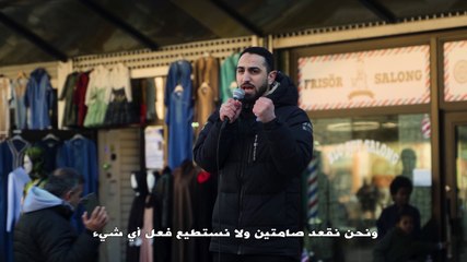 Massacres against civilians in gaze now! Take a dignified stand