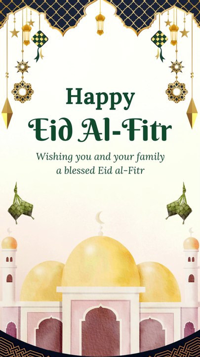 Eid Wish Sample 7
