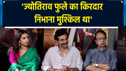 प्रतीक गांधी ने IANS को बताया ज्योतिराव फुले का किरदार निभाना कितना था मुश्किल!