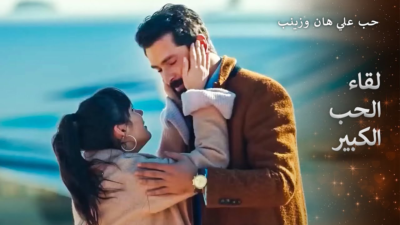 خفت كثيرًا أن أفقدك حبيبي!