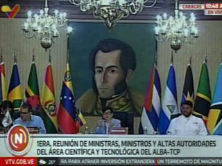 Min. Gabriela Jiménez:  Proyecto de creación del centro de IA se encuentra en construcción