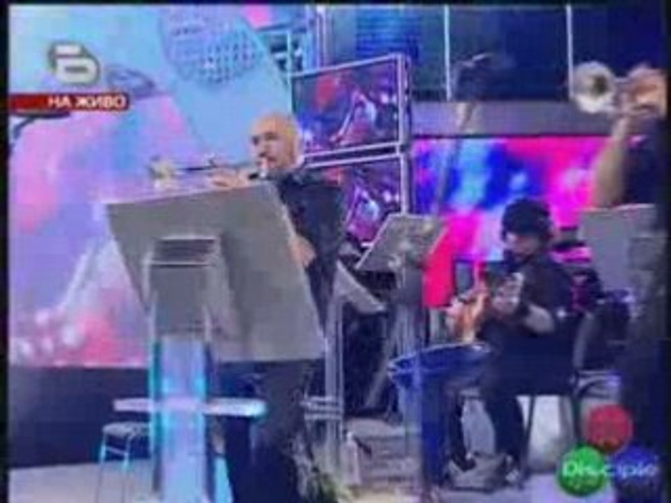 Toma - Rock