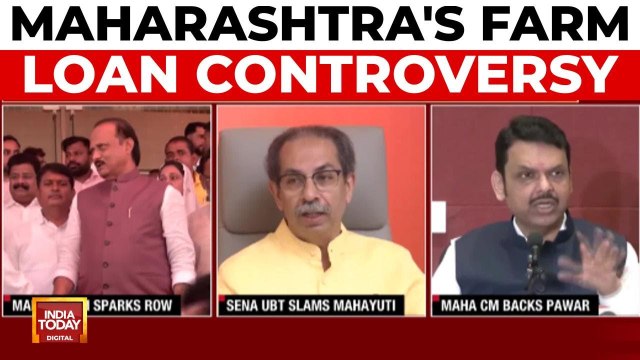 Maharashtra farm loan debate: Ajit Pawar's controversial remarks spark political row