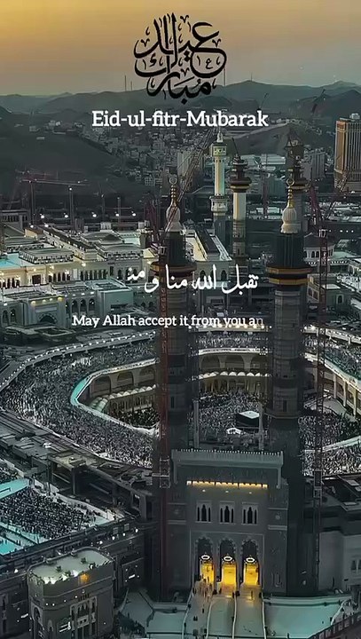 Eid Mubarak to all