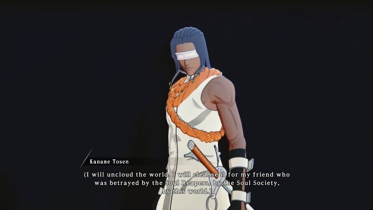 kaname tosen secret story all dialogue/cutscenes BLEACH Rebirth of Souls