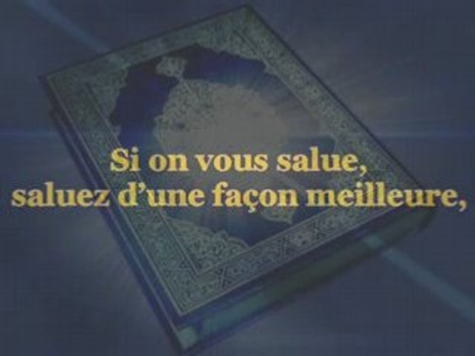 _ EL MOUMINOUNA  IKKHOUA
